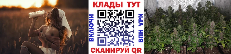 Наркошоп купить Конопля  МЕФ  ГАШ  Тайшет