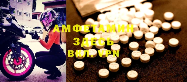 бутик Кущёвская