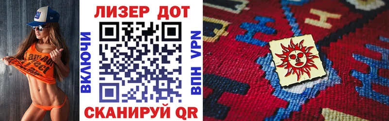 Купить  Тайшет  Марки N-bome 1,8мг