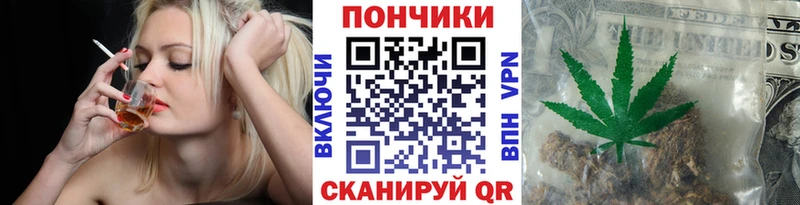 Каннабис Amnesia  Купить где  Тайшет 